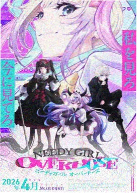 神雕侠侣漫画小龙女